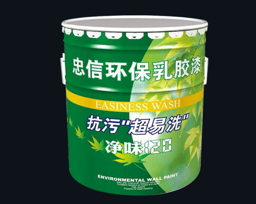忠信环保乳胶漆