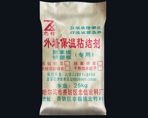 外墙保温粘结剂
