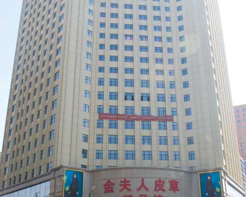 金夫人外墙乳胶漆2